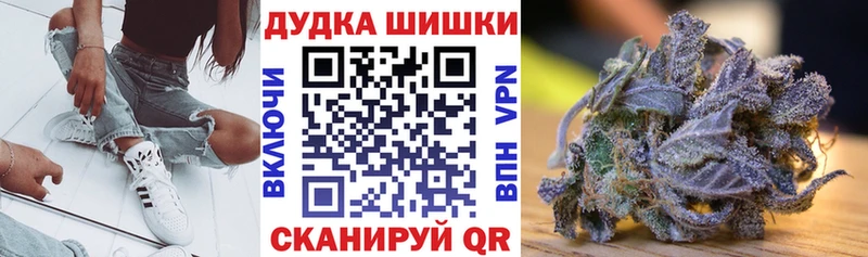 Какие есть наркотики Истра Марихуана  МЕФ  COCAIN  ГАШ 