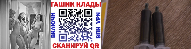 цены наркотик  Истра  Гашиш убойный 
