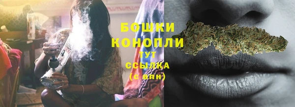 марки lsd Заволжск