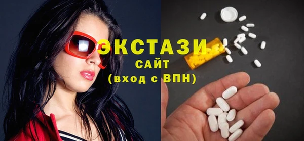 скорость mdpv Заволжье
