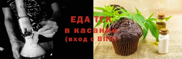 марки lsd Заволжск