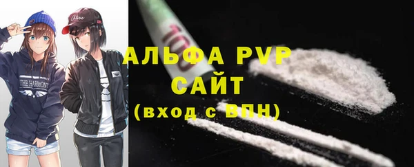 марки lsd Заволжск