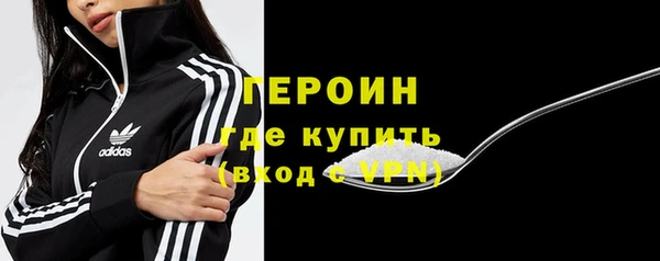 скорость mdpv Заволжье