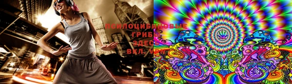 скорость mdpv Заволжье