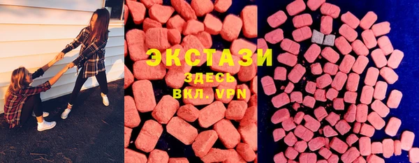 марки lsd Заволжск