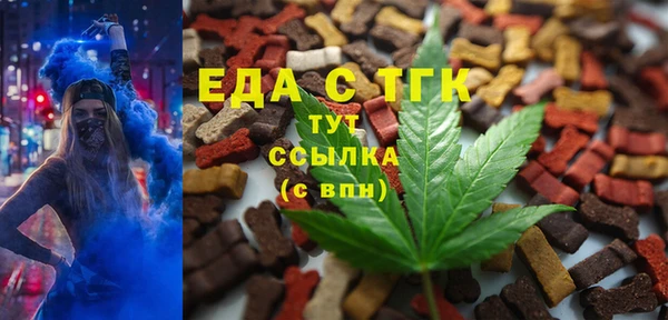 марки lsd Заволжск