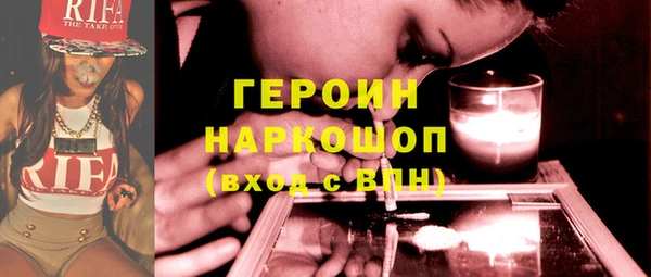 марки lsd Заволжск