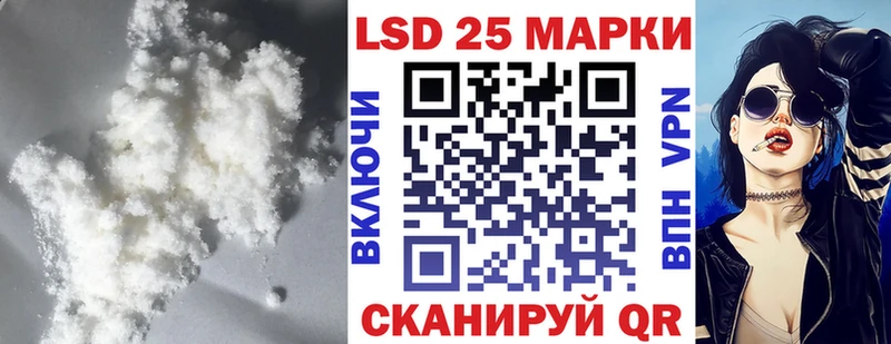 KRAKEN tor  Истра  ЛСД экстази ecstasy  наркота 